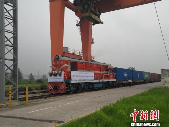 中遠海運集運漢歐班列自動化設備及零配件試運行成功首發(fā)